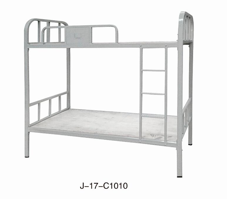 student beds J-17-C1010