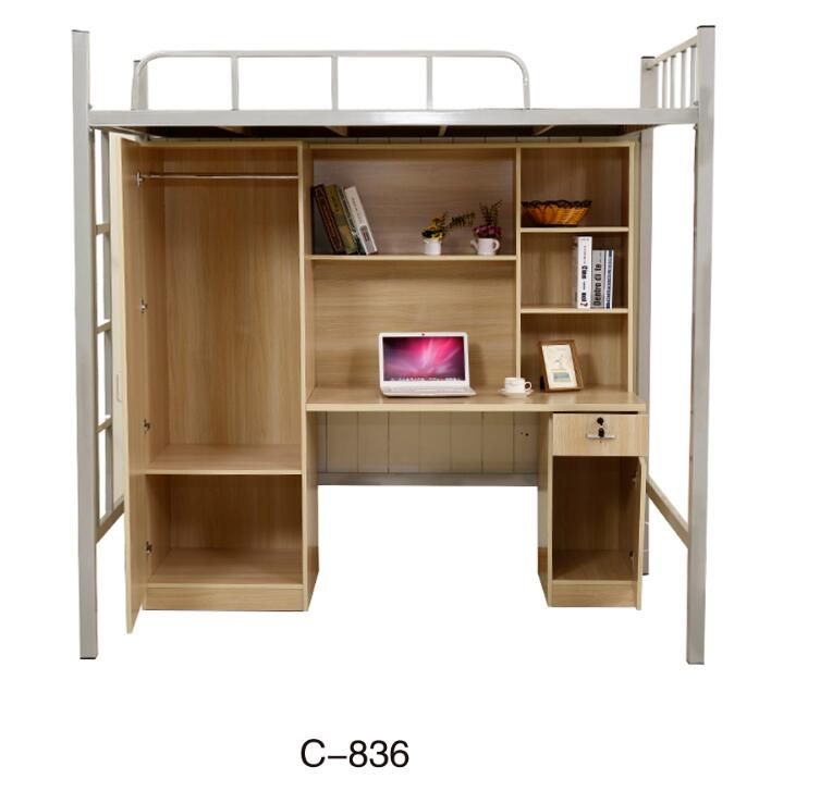 student beds C-836