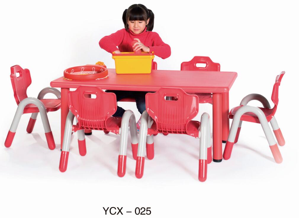 Kindergarten YCX-025