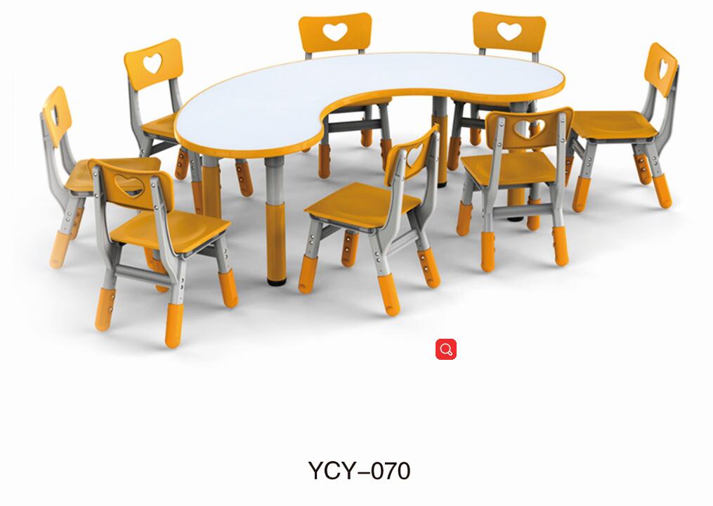 Kindergarten YCY-070