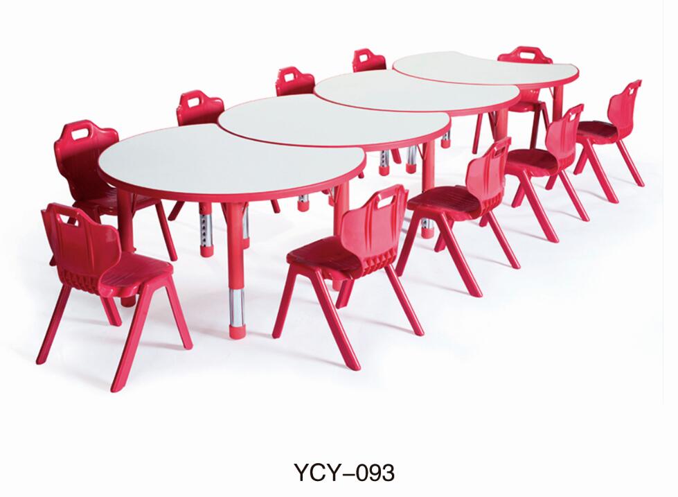 Kindergarten YCY-093