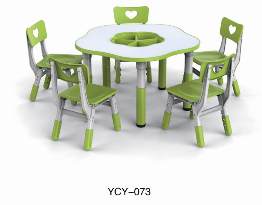 Kindergarten YCY-073