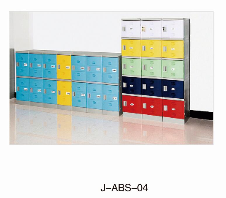 Lockers J-ABS-04