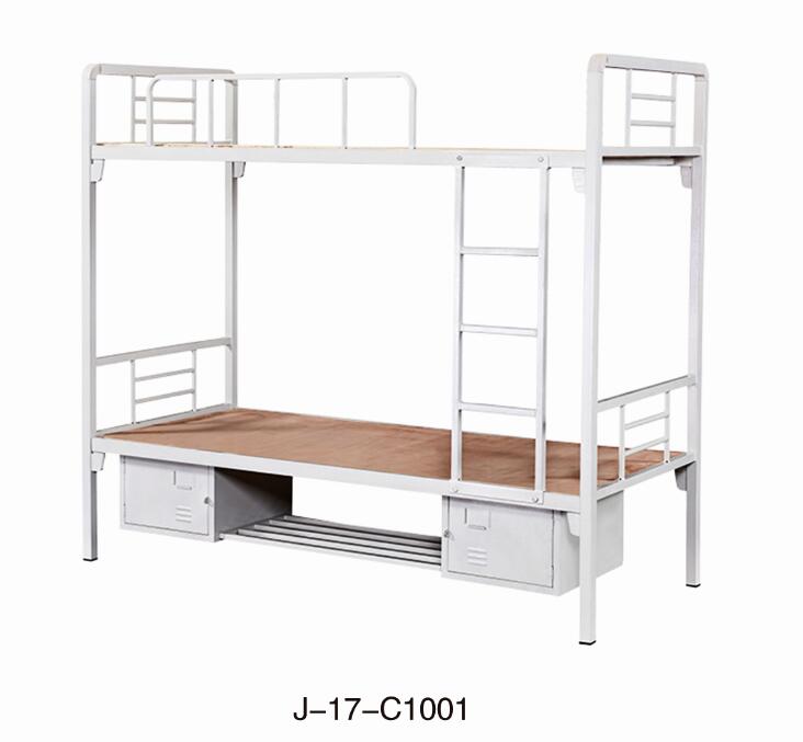 student beds